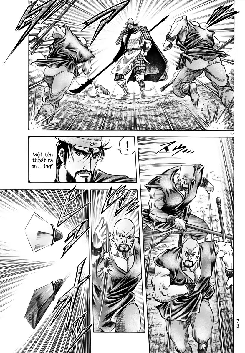 Ryuuroden – Chú Bé Rồng Chapter 251 - Trang 2