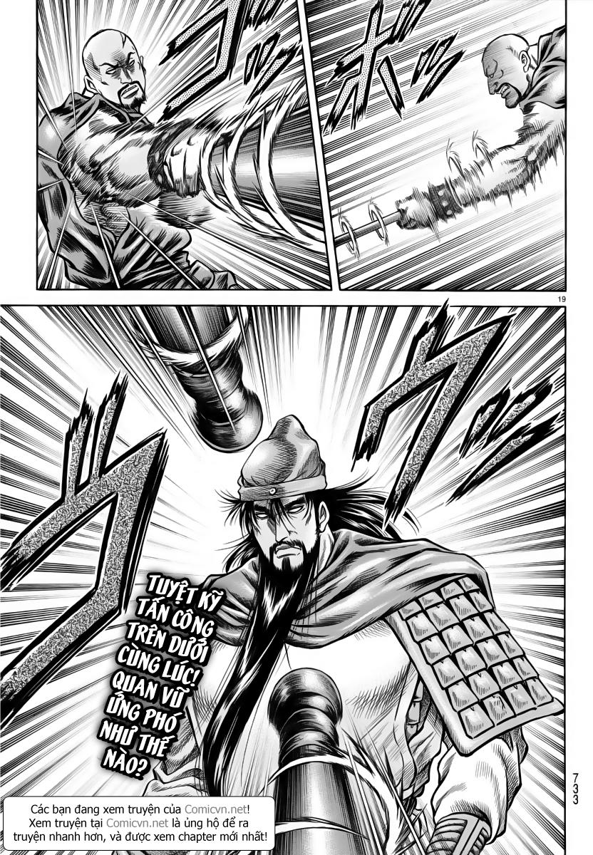 Ryuuroden – Chú Bé Rồng Chapter 251 - Trang 2