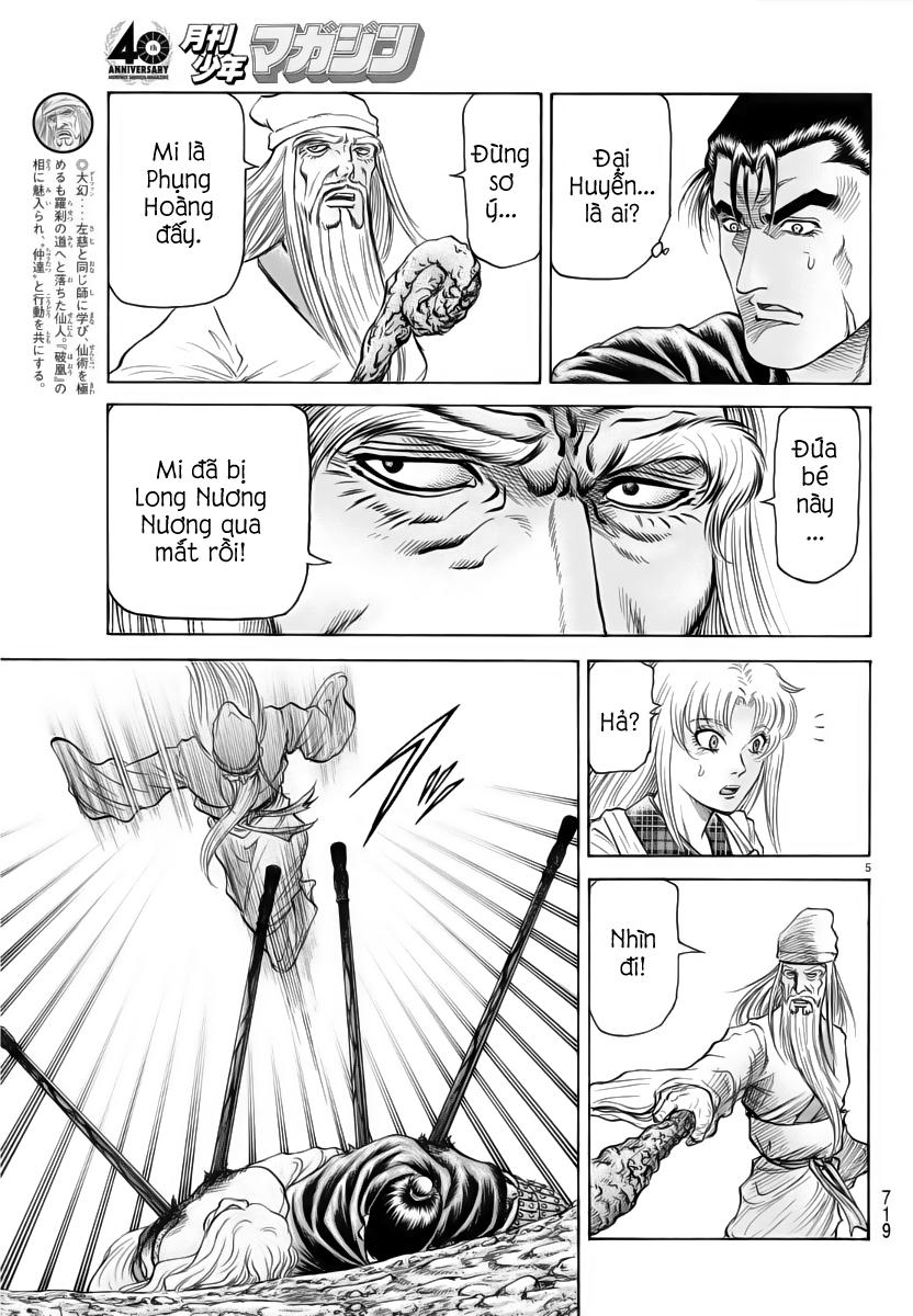 Ryuuroden – Chú Bé Rồng Chapter 251 - Trang 2