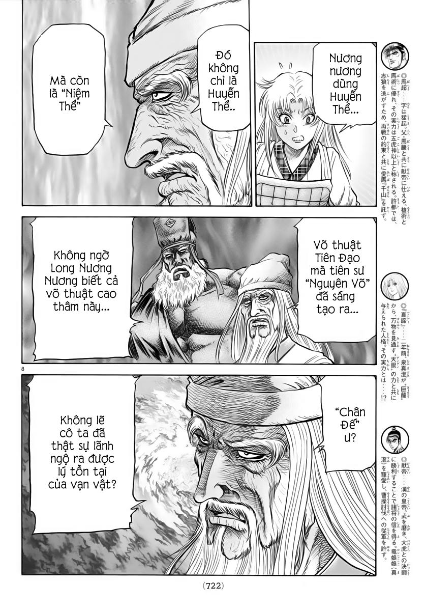 Ryuuroden – Chú Bé Rồng Chapter 251 - Trang 2