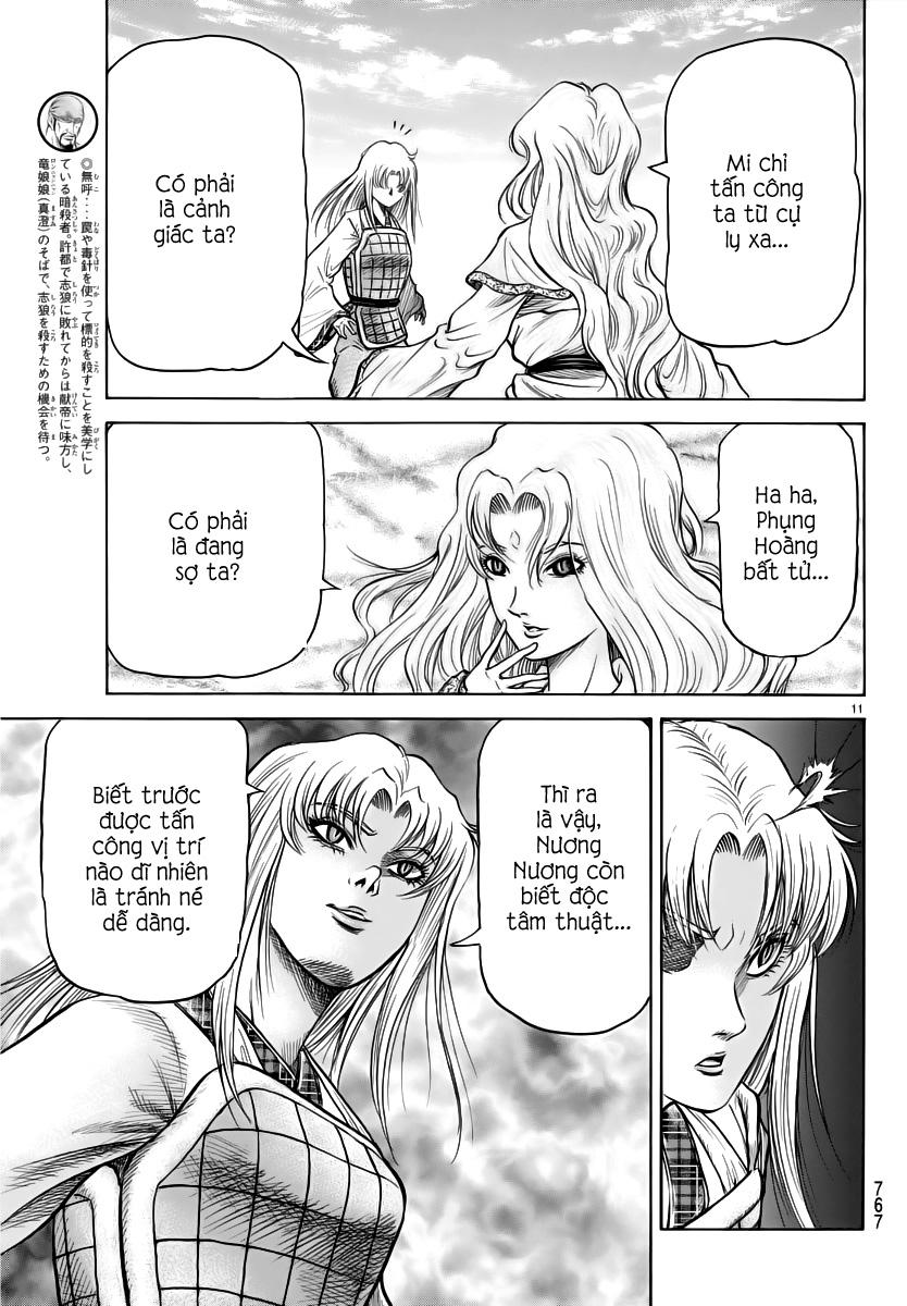 Ryuuroden – Chú Bé Rồng Chapter 253 - Trang 2