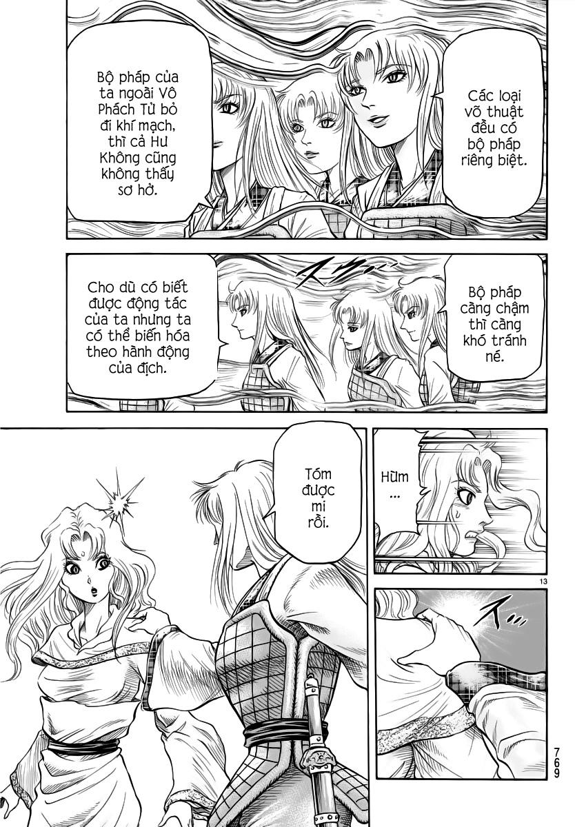 Ryuuroden – Chú Bé Rồng Chapter 253 - Trang 2