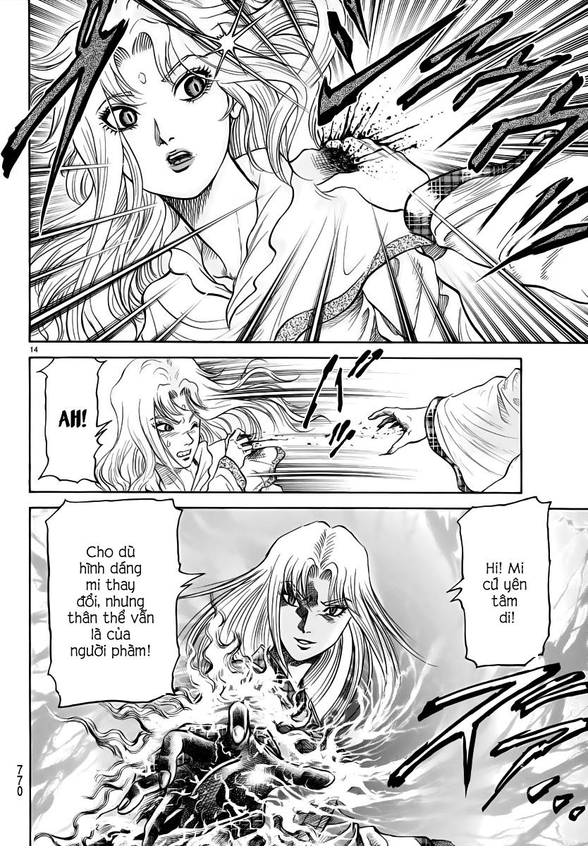 Ryuuroden – Chú Bé Rồng Chapter 253 - Trang 2