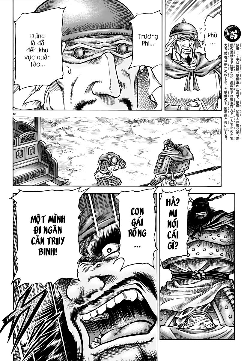 Ryuuroden – Chú Bé Rồng Chapter 253 - Trang 2