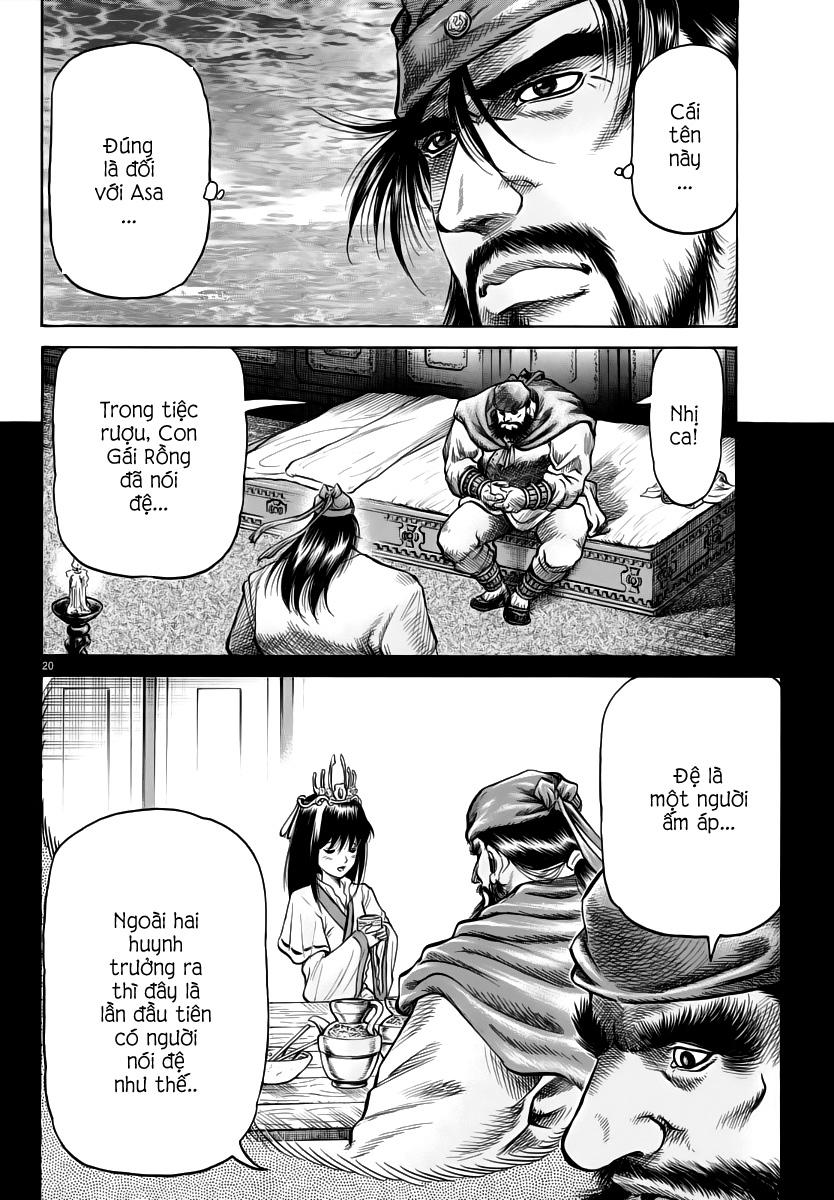 Ryuuroden – Chú Bé Rồng Chapter 253 - Trang 2