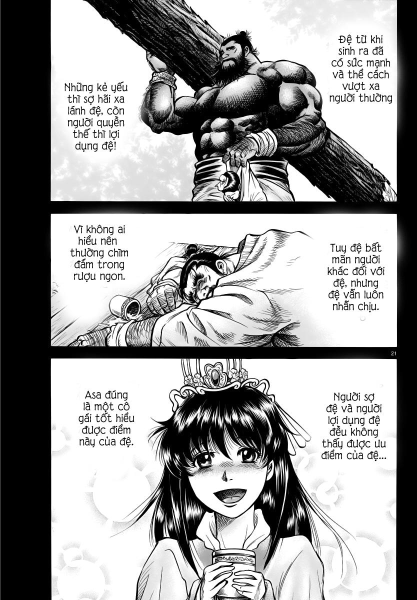 Ryuuroden – Chú Bé Rồng Chapter 253 - Trang 2