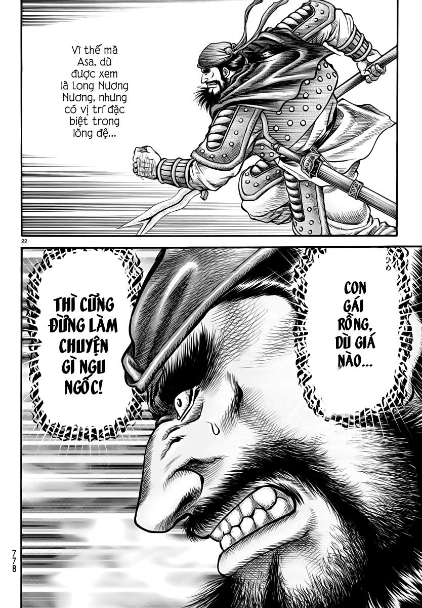 Ryuuroden – Chú Bé Rồng Chapter 253 - Trang 2