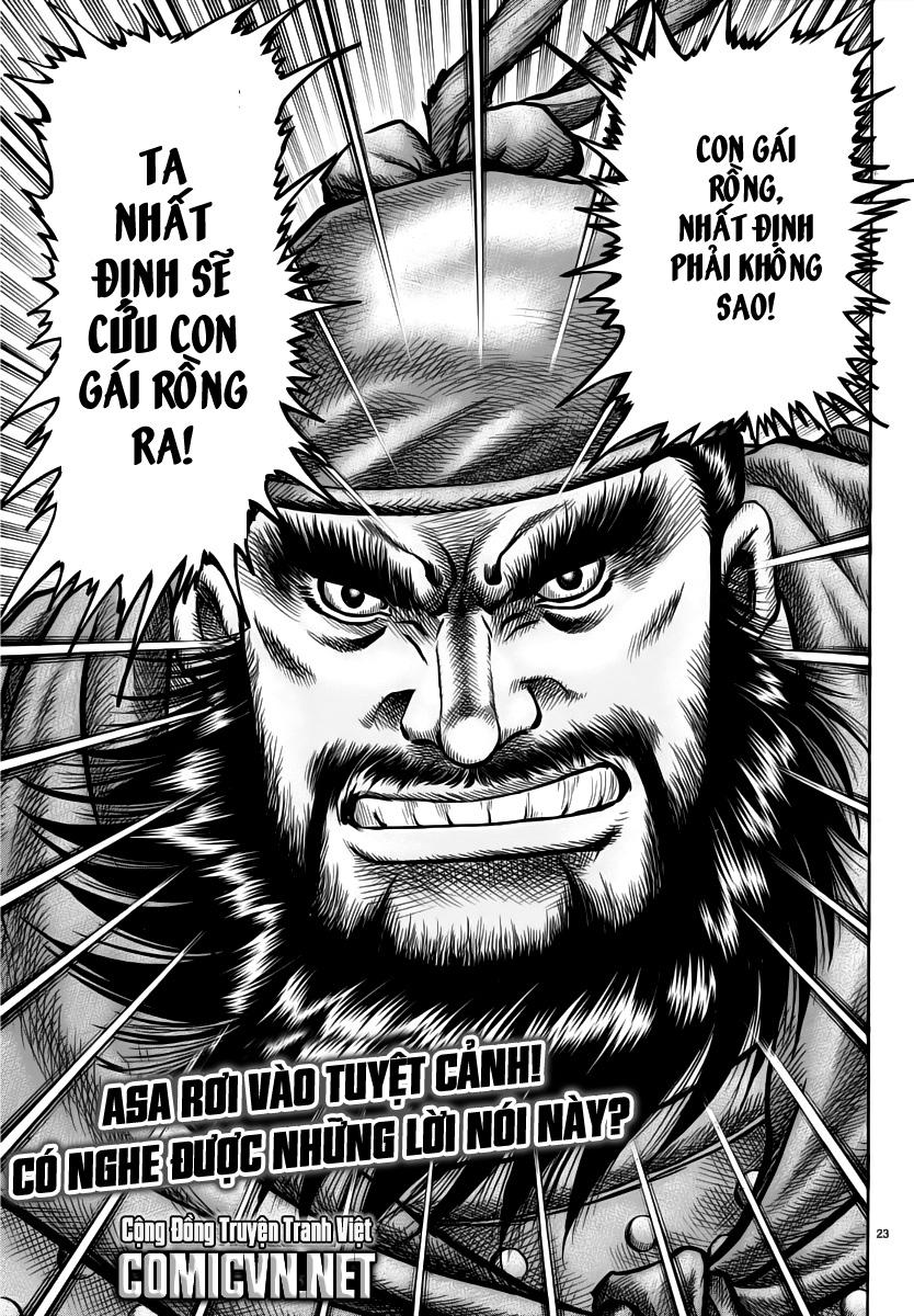 Ryuuroden – Chú Bé Rồng Chapter 253 - Trang 2