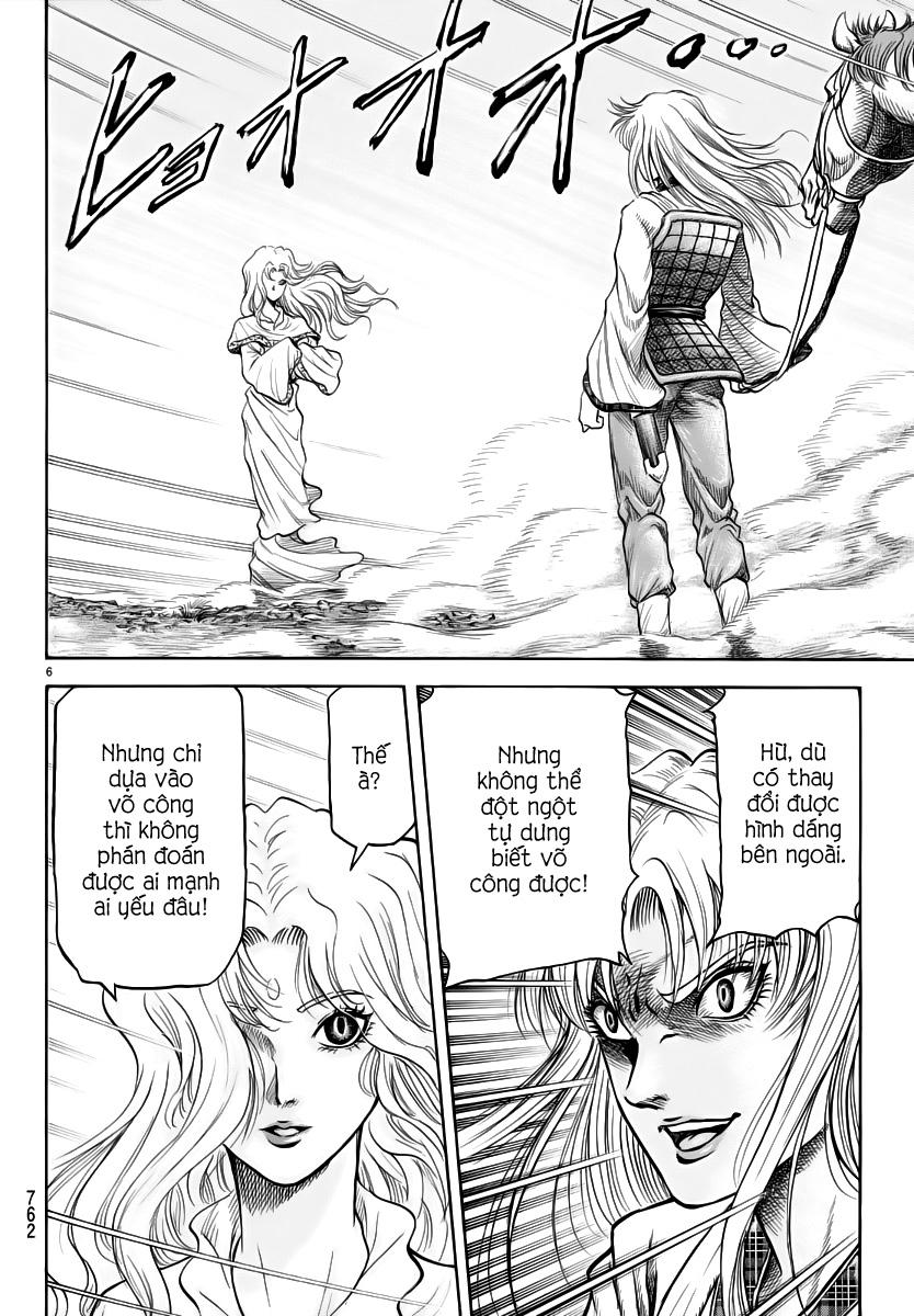 Ryuuroden – Chú Bé Rồng Chapter 253 - Trang 2