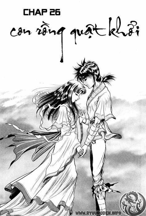 Ryuuroden – Chú Bé Rồng Chapter 26 - Trang 2