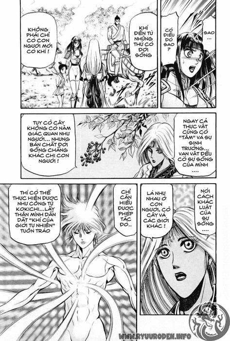 Ryuuroden – Chú Bé Rồng Chapter 26 - Trang 2