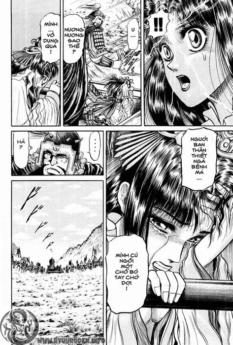 Ryuuroden – Chú Bé Rồng Chapter 26 - Trang 2