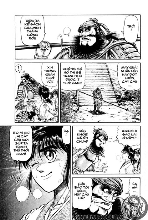 Ryuuroden – Chú Bé Rồng Chapter 26 - Trang 2