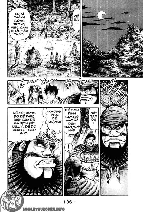 Ryuuroden – Chú Bé Rồng Chapter 26 - Trang 2