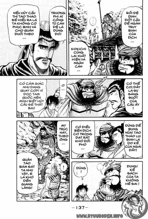 Ryuuroden – Chú Bé Rồng Chapter 26 - Trang 2