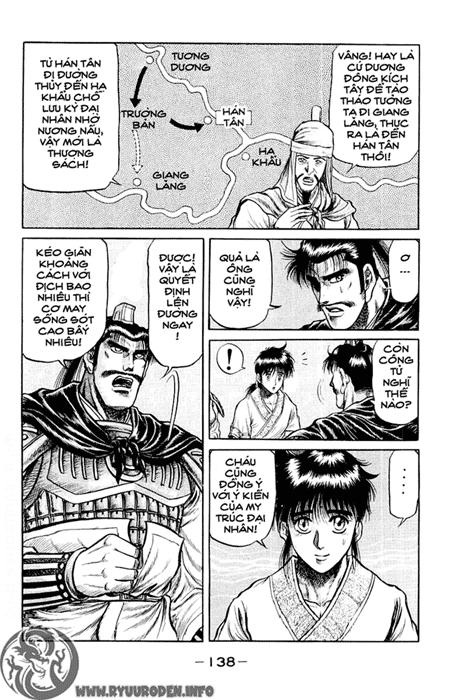 Ryuuroden – Chú Bé Rồng Chapter 26 - Trang 2