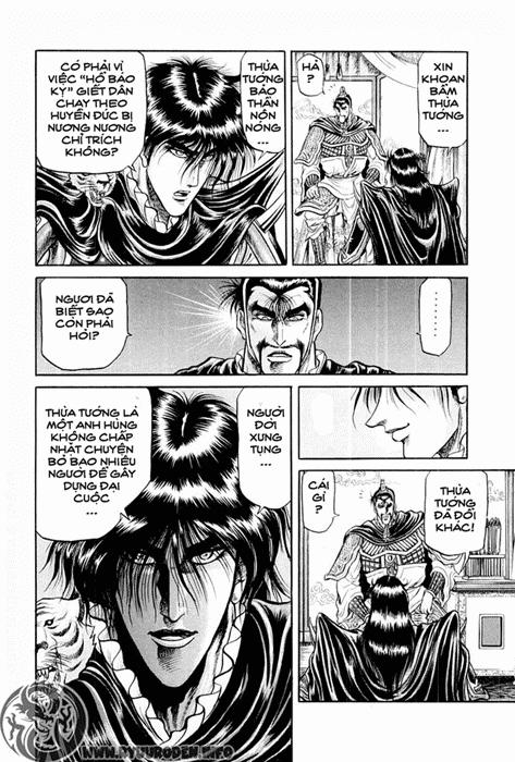 Ryuuroden – Chú Bé Rồng Chapter 26 - Trang 2