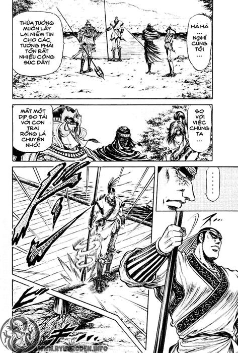 Ryuuroden – Chú Bé Rồng Chapter 26 - Trang 2