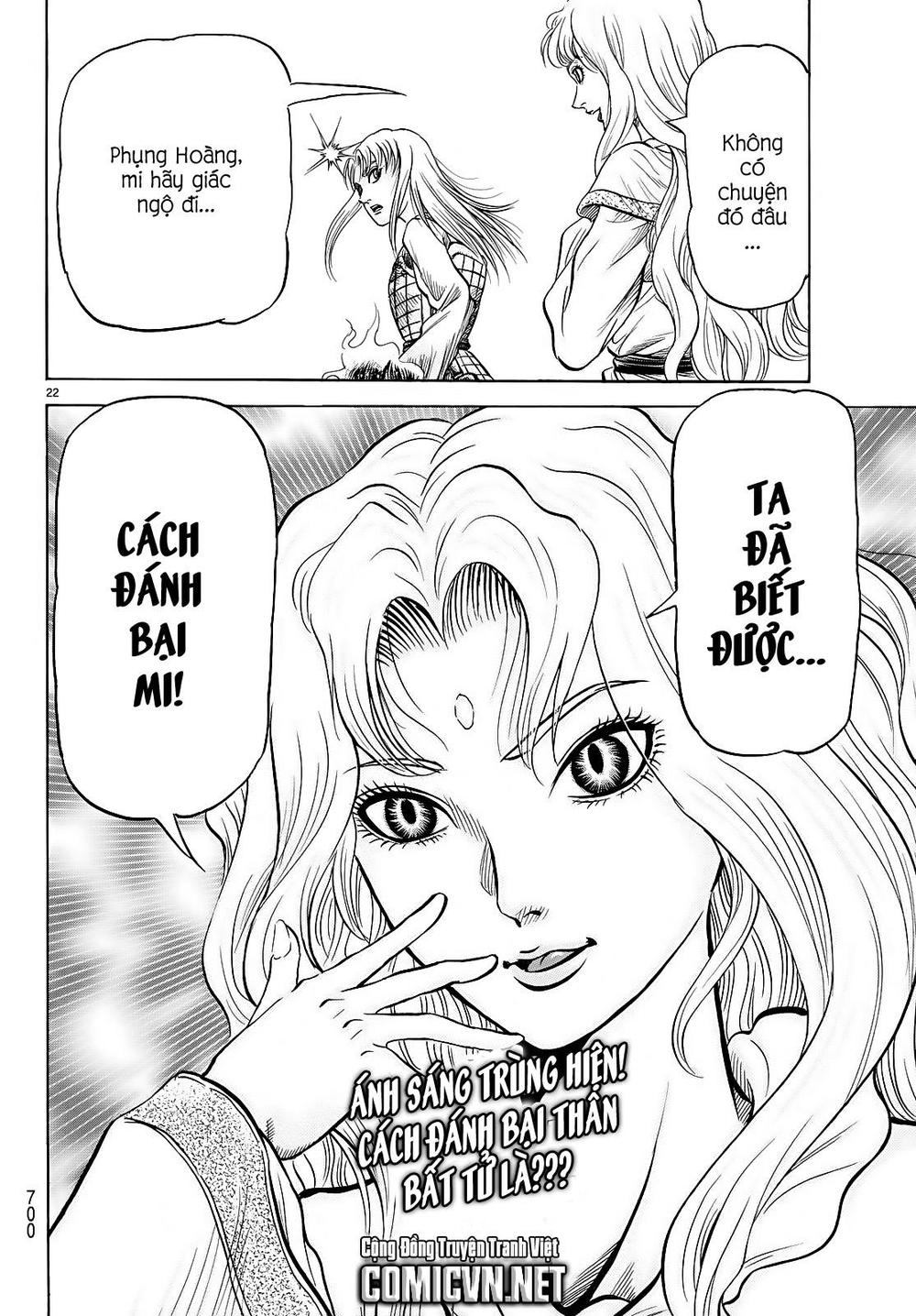 Ryuuroden – Chú Bé Rồng Chapter 260 - Trang 2