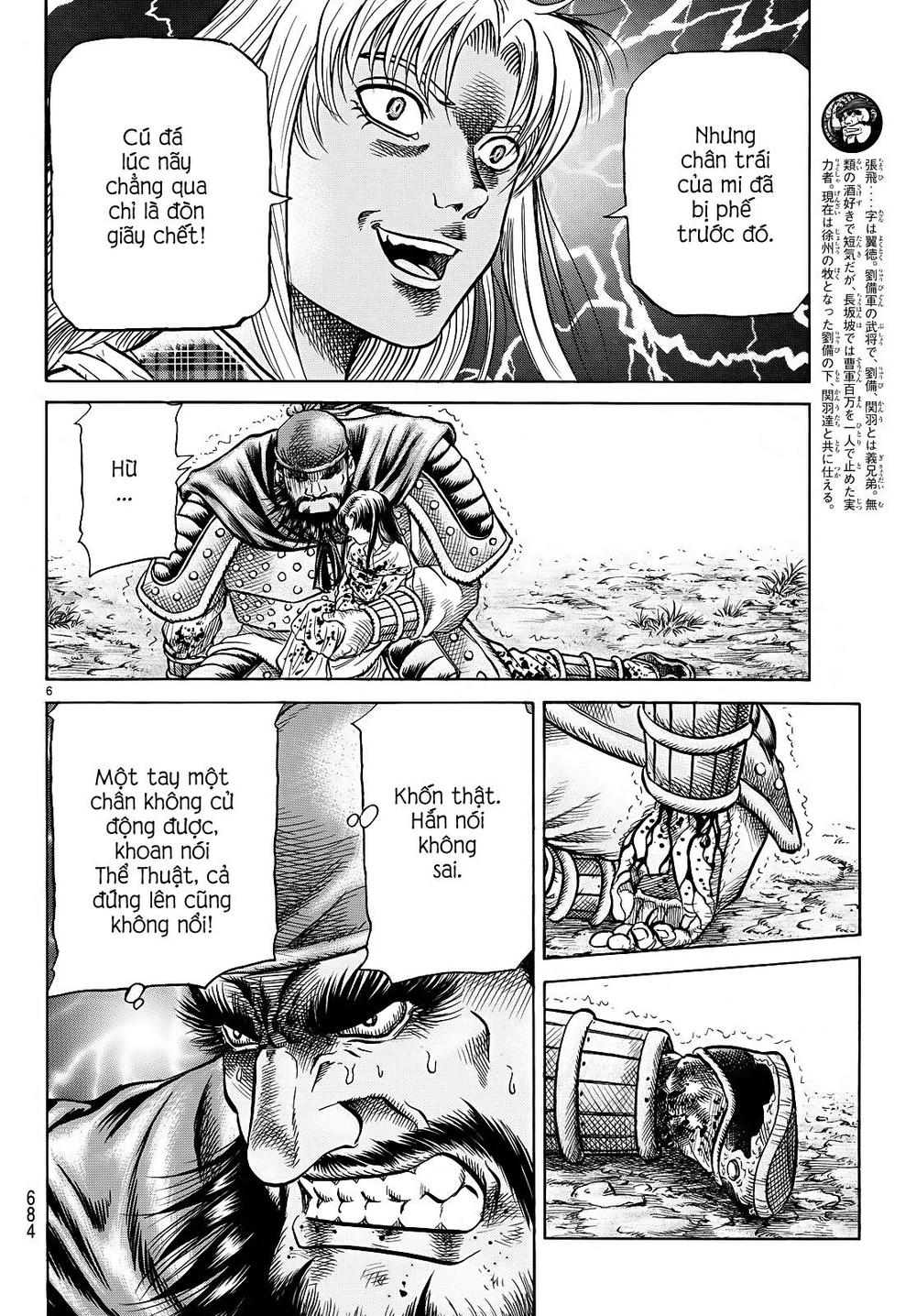 Ryuuroden – Chú Bé Rồng Chapter 260 - Trang 2