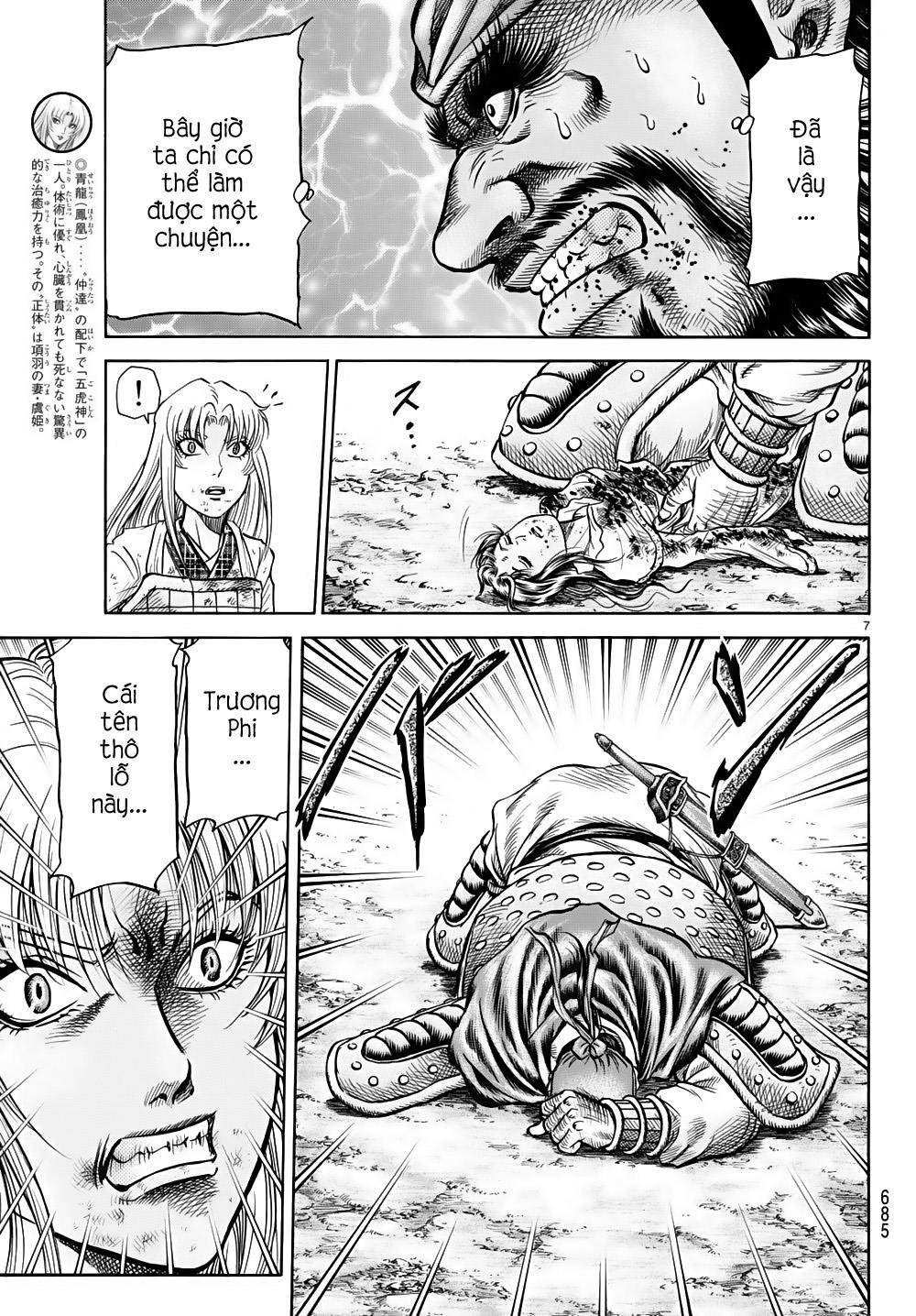 Ryuuroden – Chú Bé Rồng Chapter 260 - Trang 2