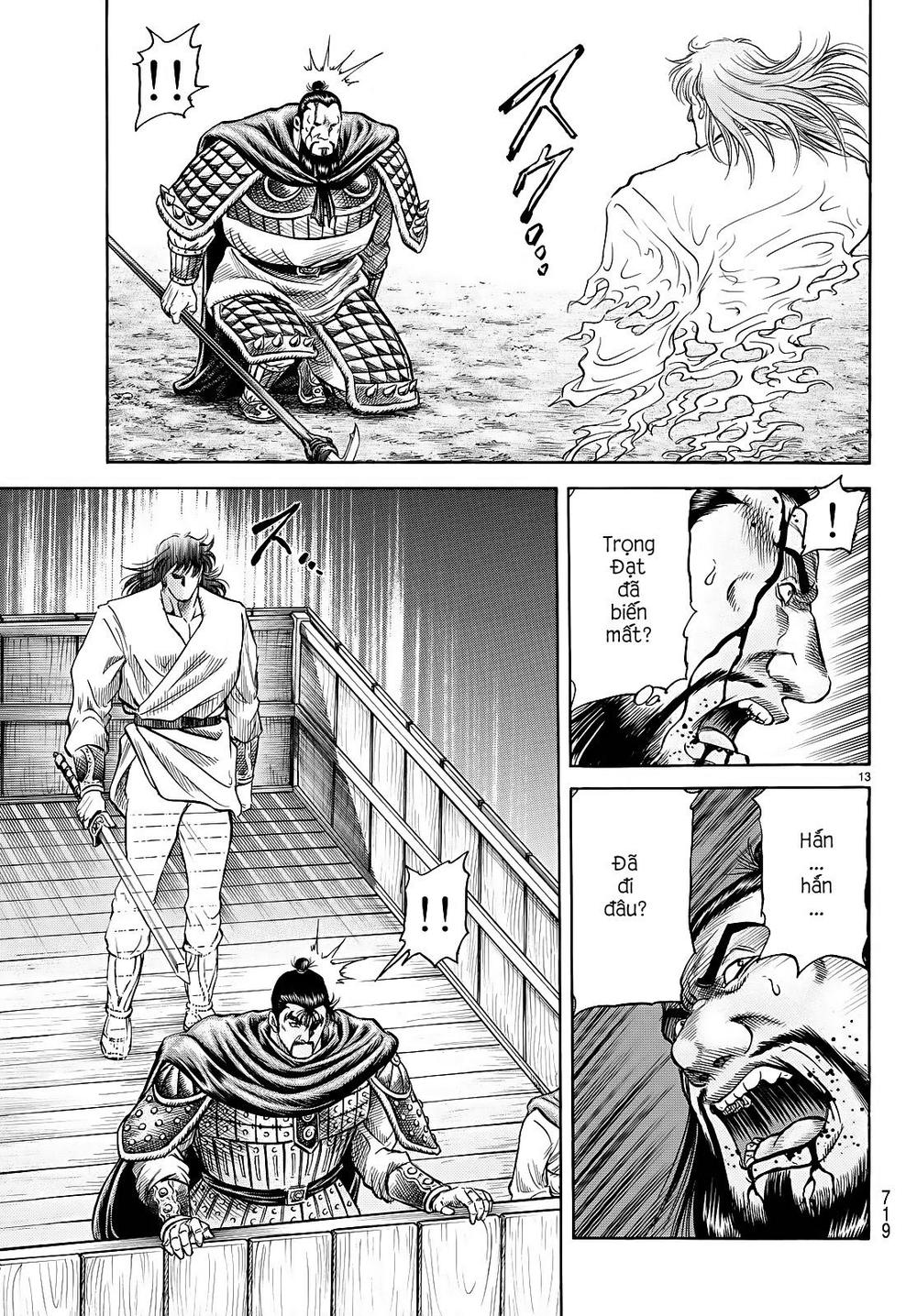 Ryuuroden – Chú Bé Rồng Chapter 262 - Trang 2