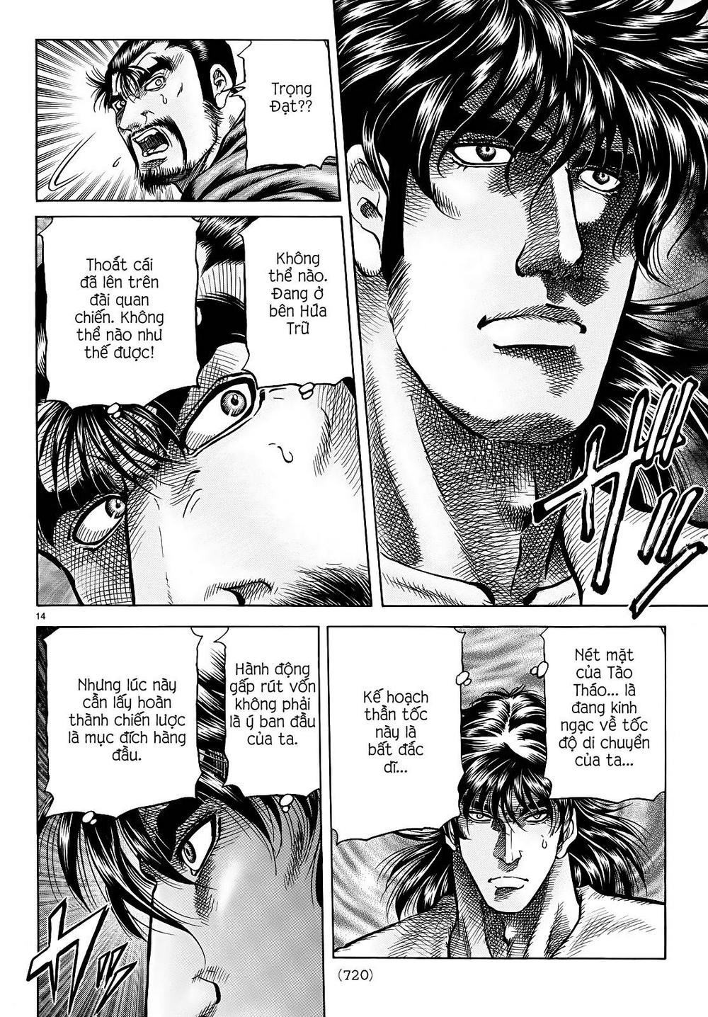 Ryuuroden – Chú Bé Rồng Chapter 262 - Trang 2