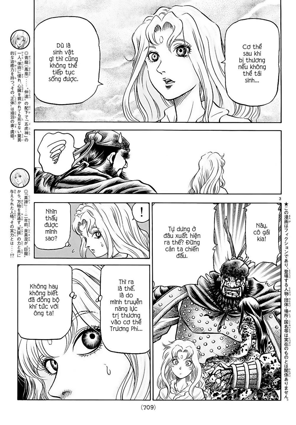 Ryuuroden – Chú Bé Rồng Chapter 262 - Trang 2