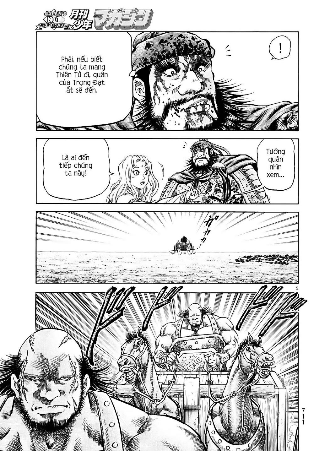 Ryuuroden – Chú Bé Rồng Chapter 262 - Trang 2