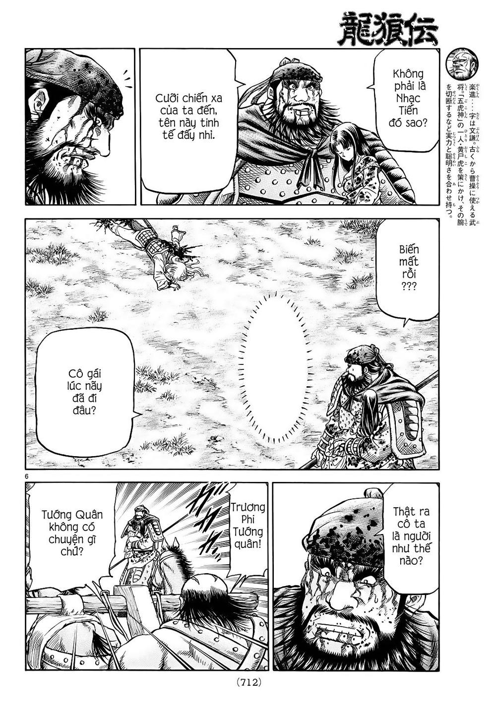 Ryuuroden – Chú Bé Rồng Chapter 262 - Trang 2