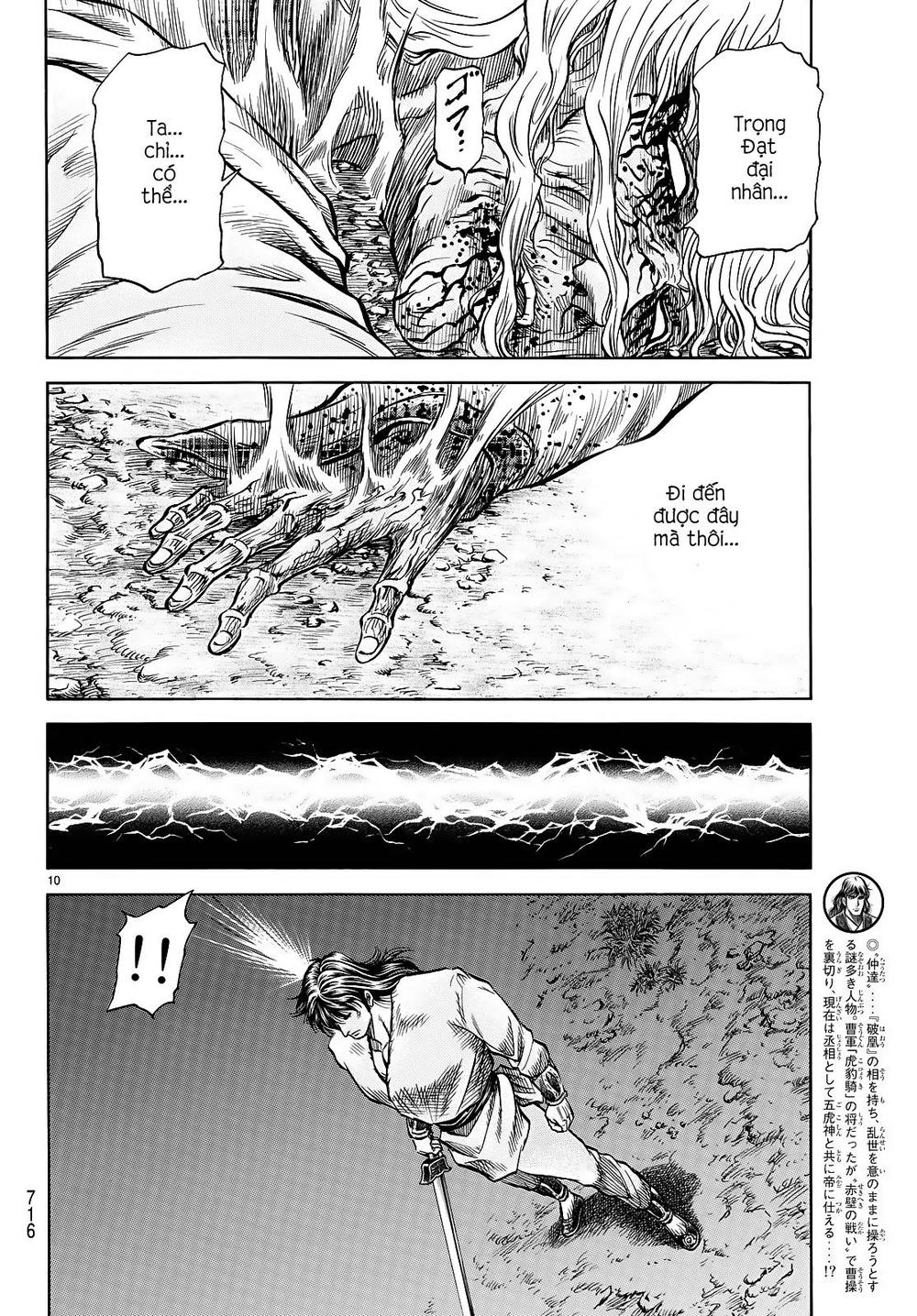 Ryuuroden – Chú Bé Rồng Chapter 262 - Trang 2