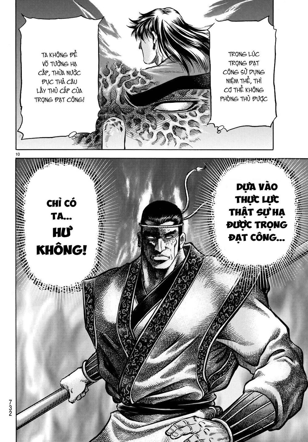 Ryuuroden – Chú Bé Rồng Chapter 263 - Trang 2