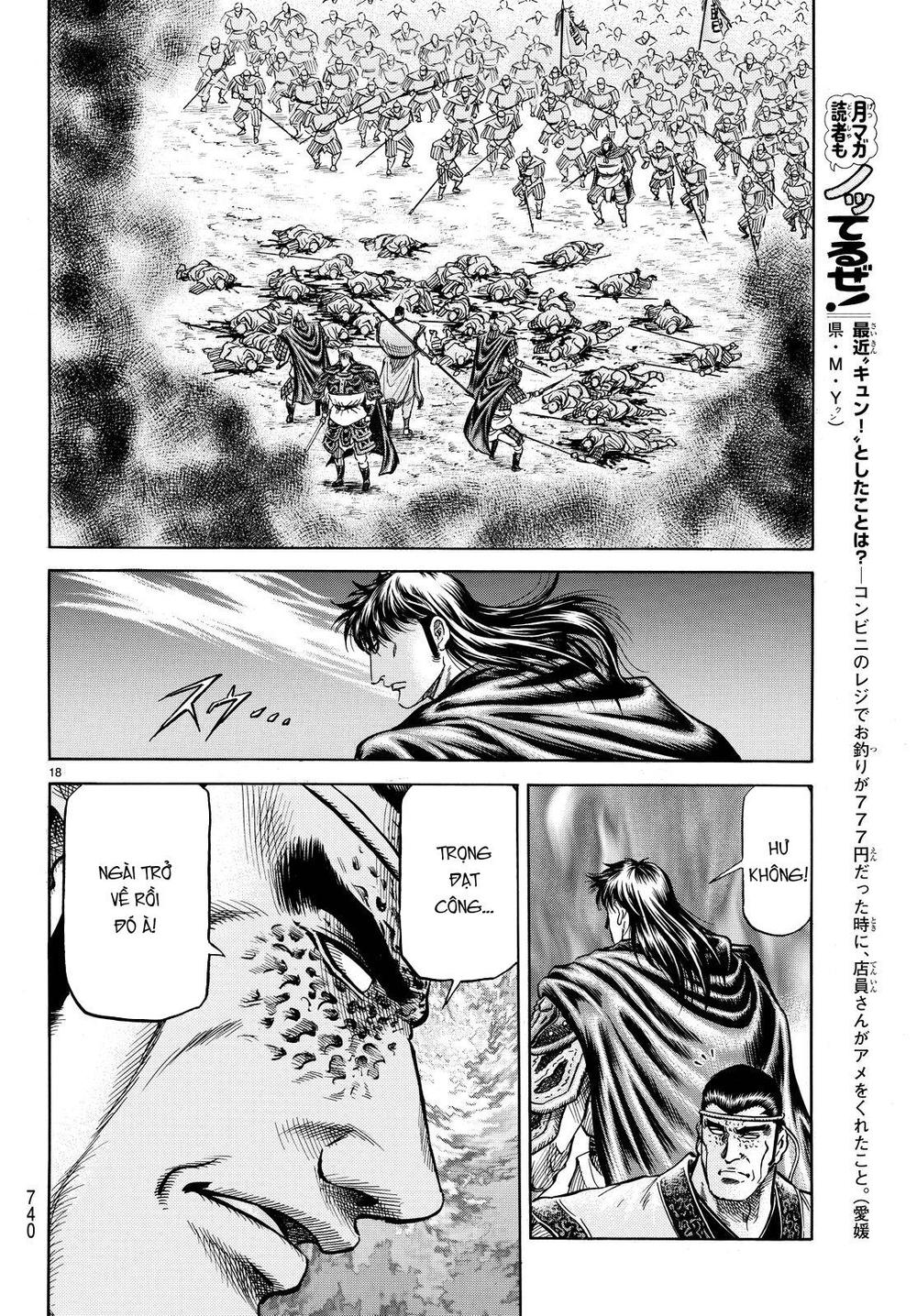 Ryuuroden – Chú Bé Rồng Chapter 263 - Trang 2