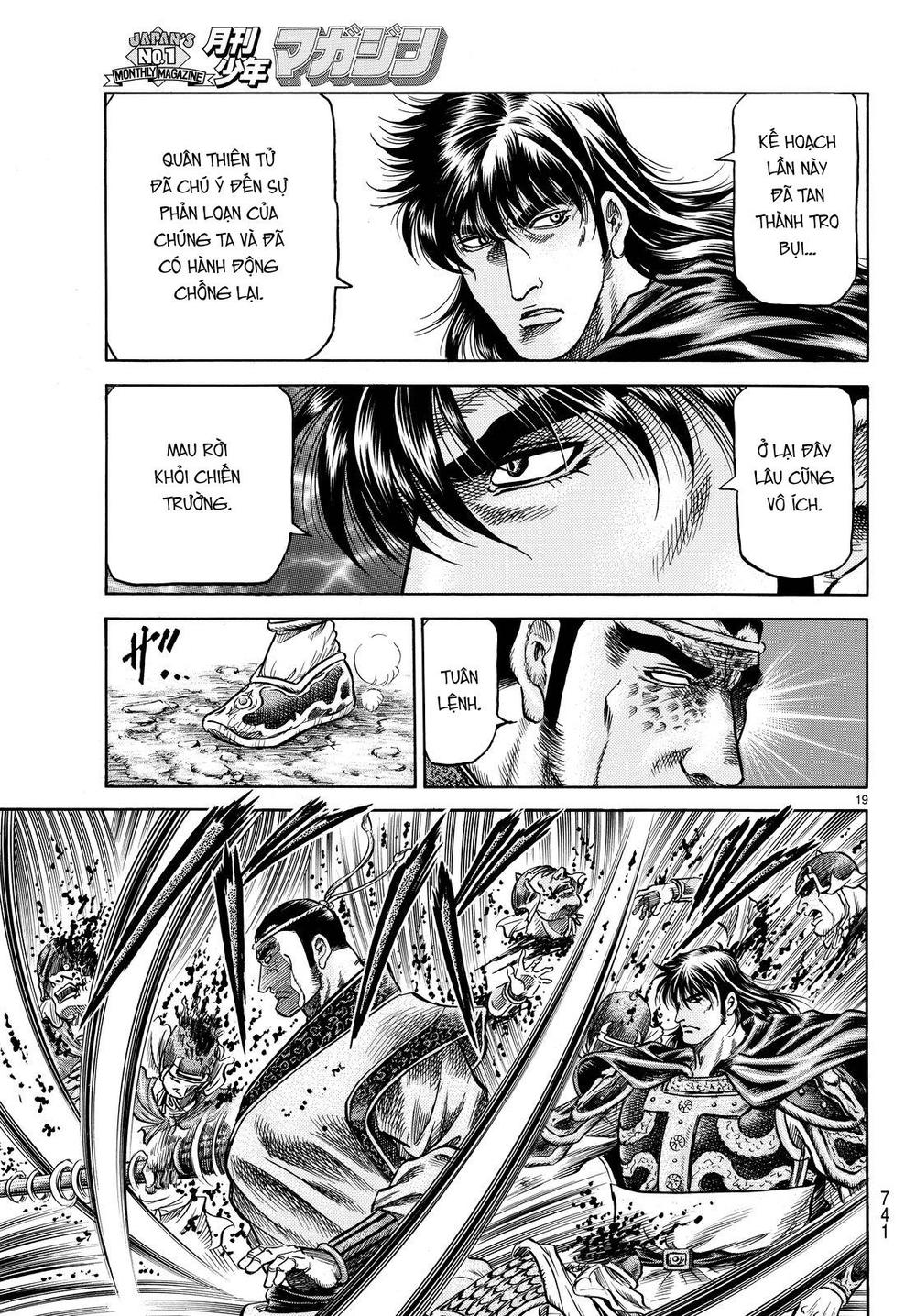 Ryuuroden – Chú Bé Rồng Chapter 263 - Trang 2