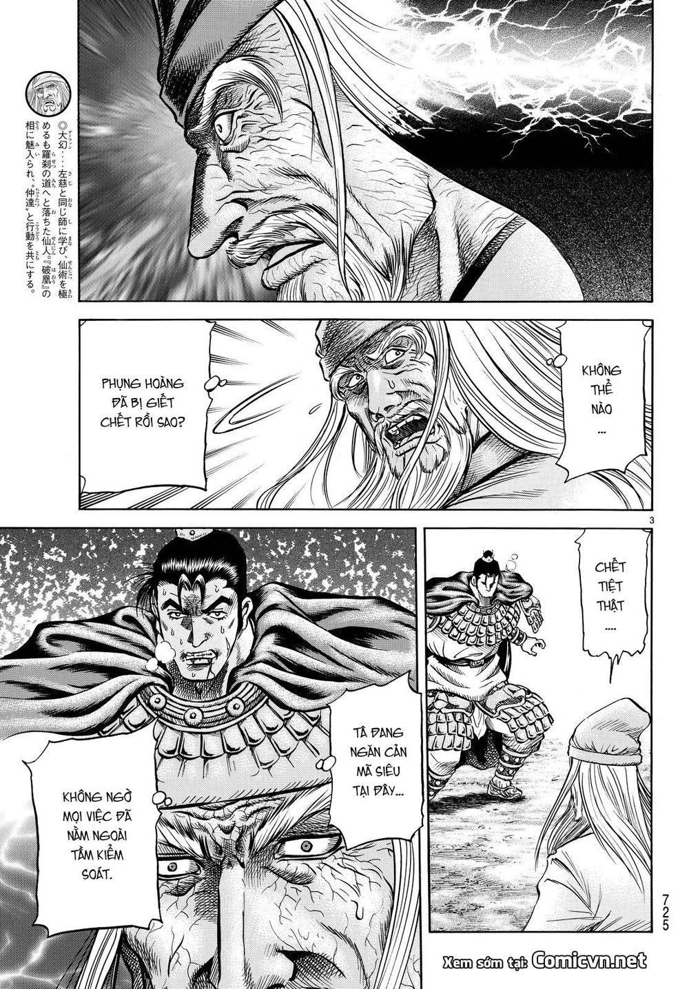 Ryuuroden – Chú Bé Rồng Chapter 263 - Trang 2