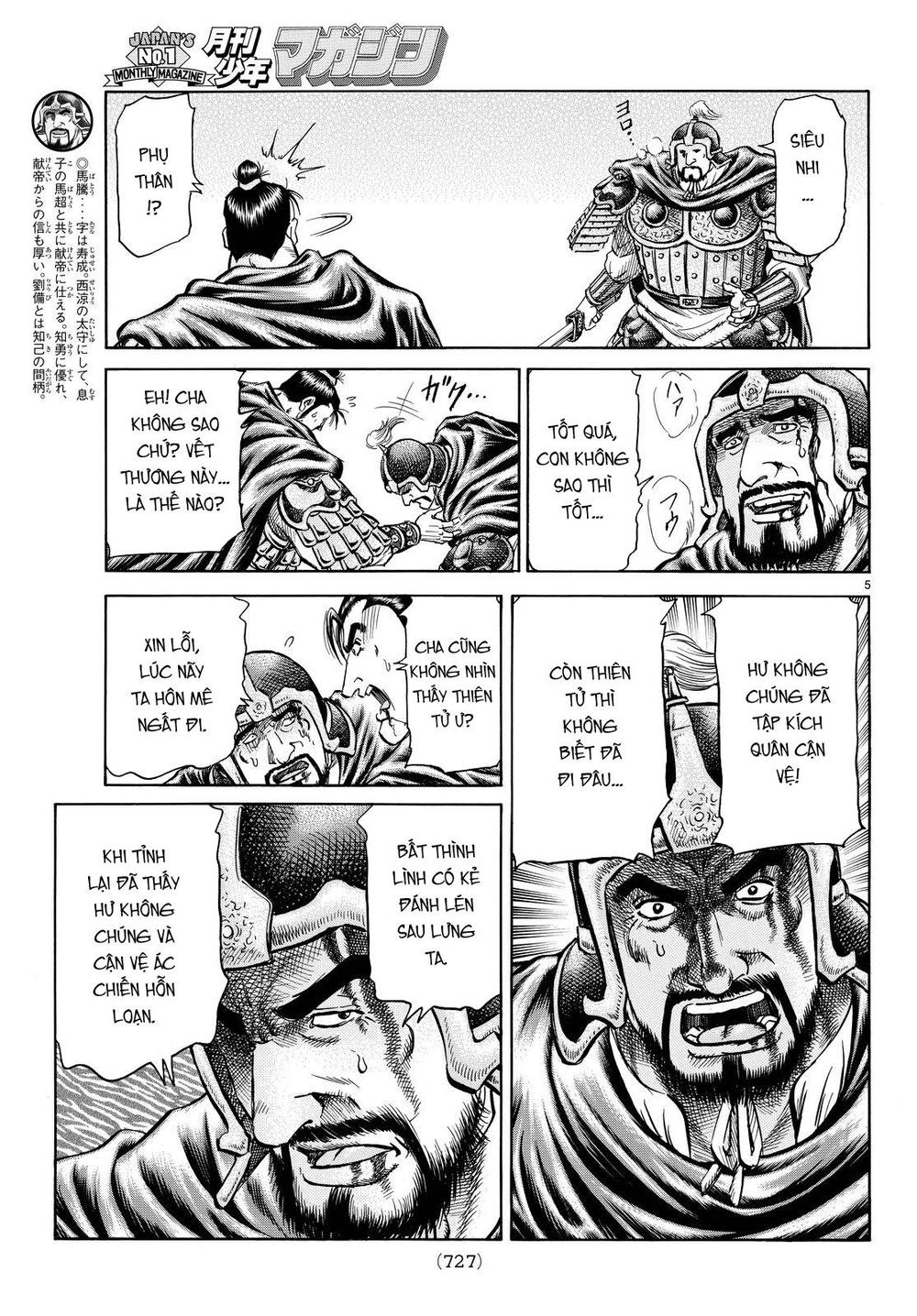 Ryuuroden – Chú Bé Rồng Chapter 263 - Trang 2