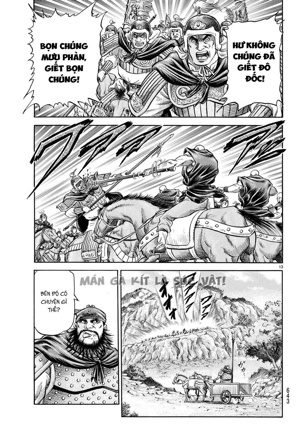 Ryuuroden – Chú Bé Rồng Chapter 264 - Trang 2