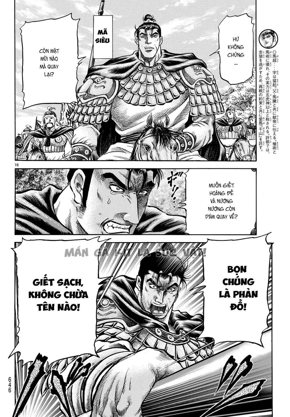 Ryuuroden – Chú Bé Rồng Chapter 264 - Trang 2