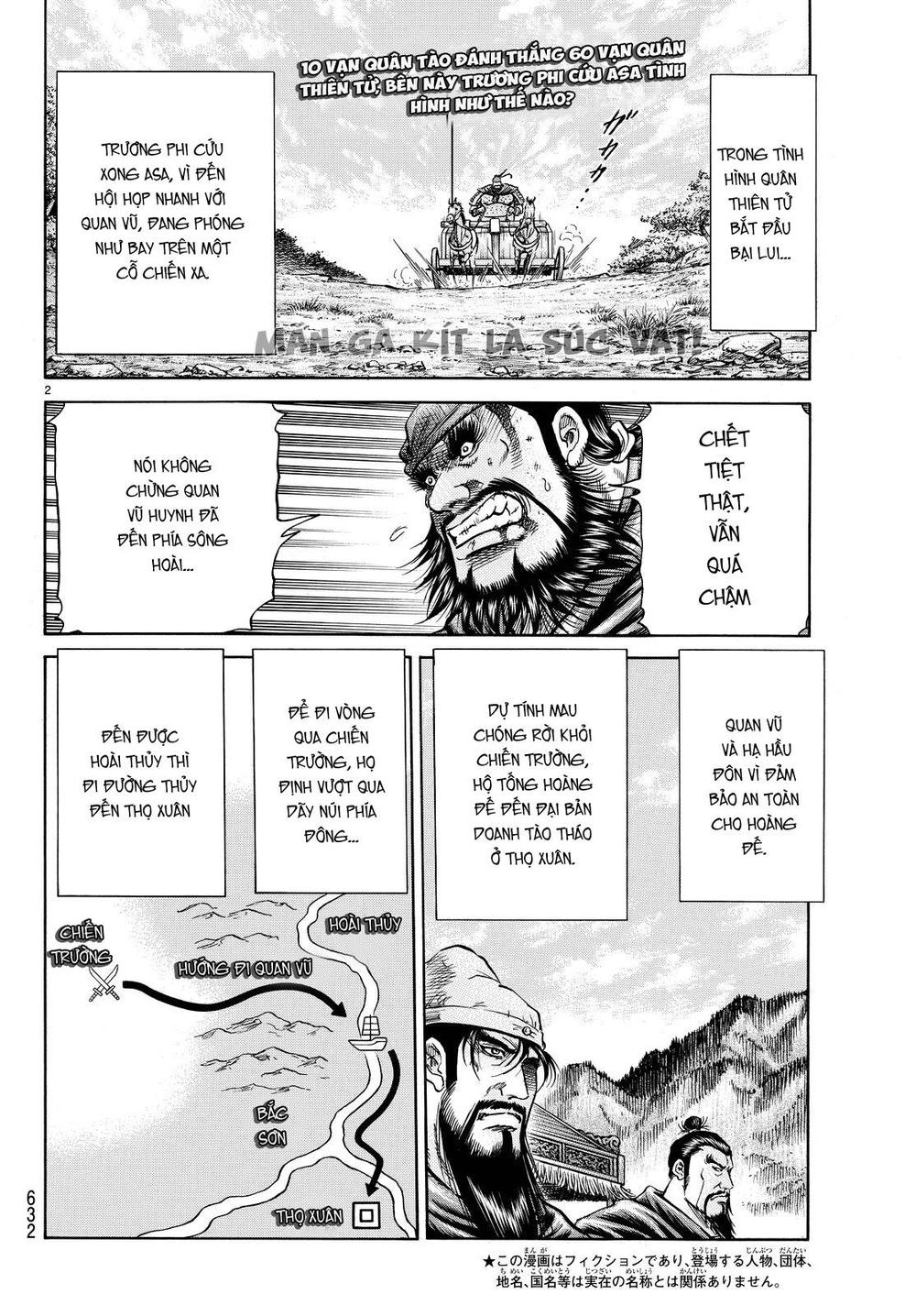 Ryuuroden – Chú Bé Rồng Chapter 264 - Trang 2