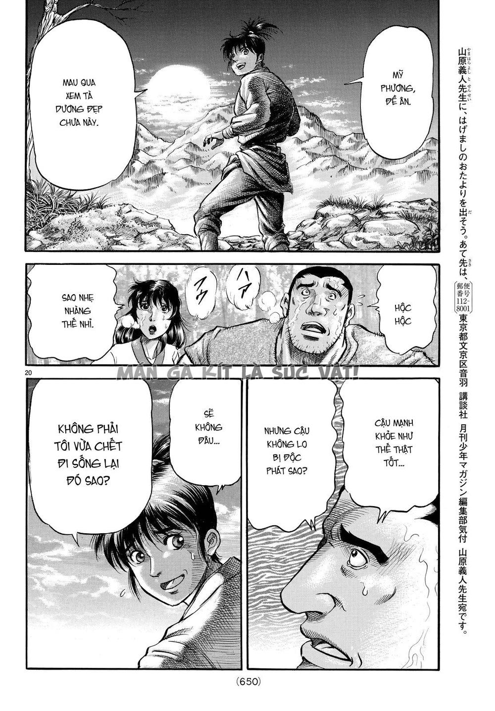 Ryuuroden – Chú Bé Rồng Chapter 264 - Trang 2