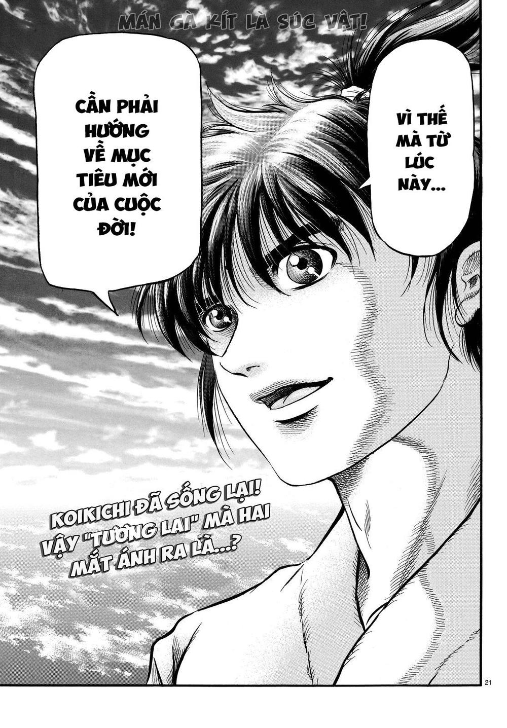 Ryuuroden – Chú Bé Rồng Chapter 264 - Trang 2