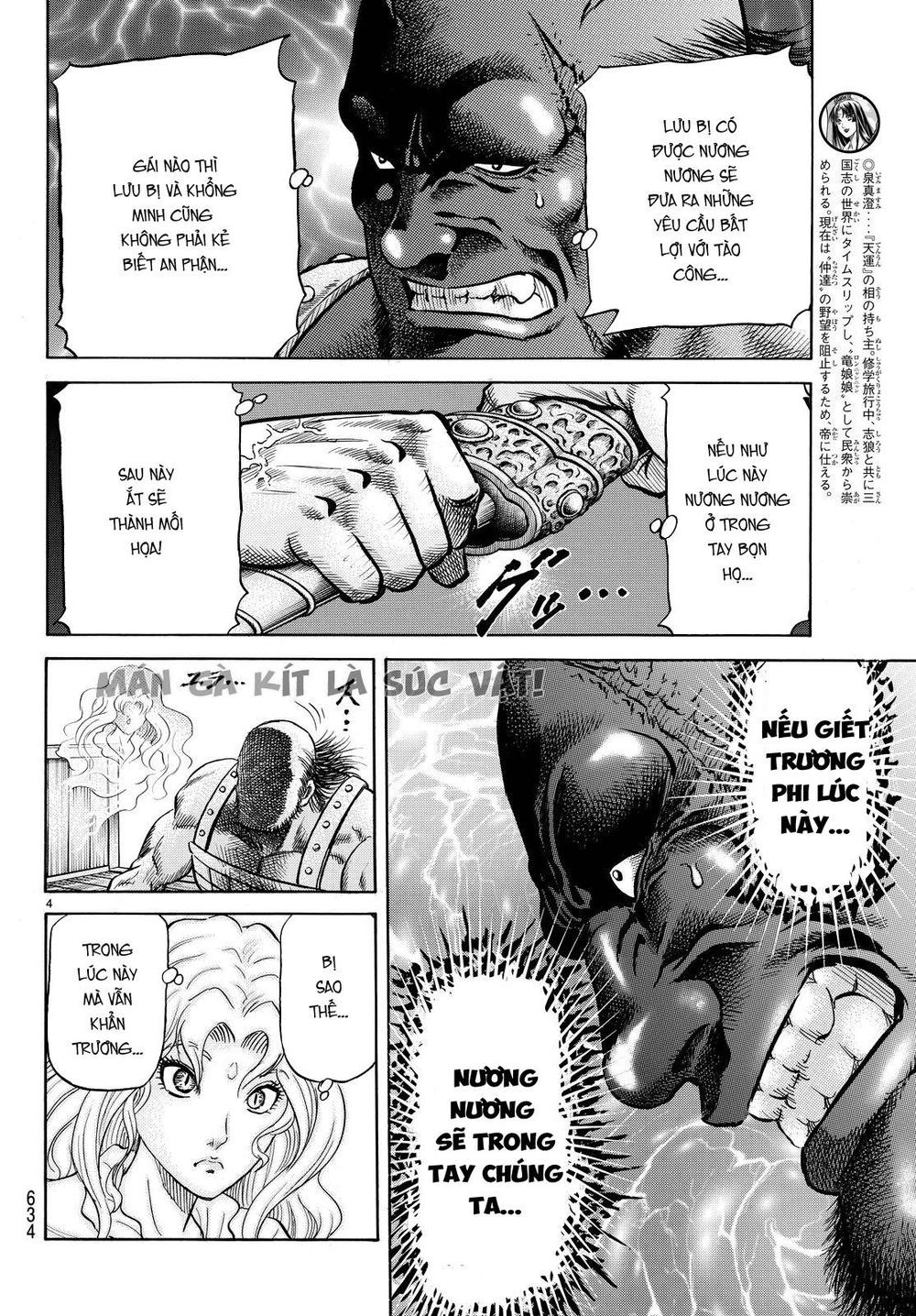 Ryuuroden – Chú Bé Rồng Chapter 264 - Trang 2