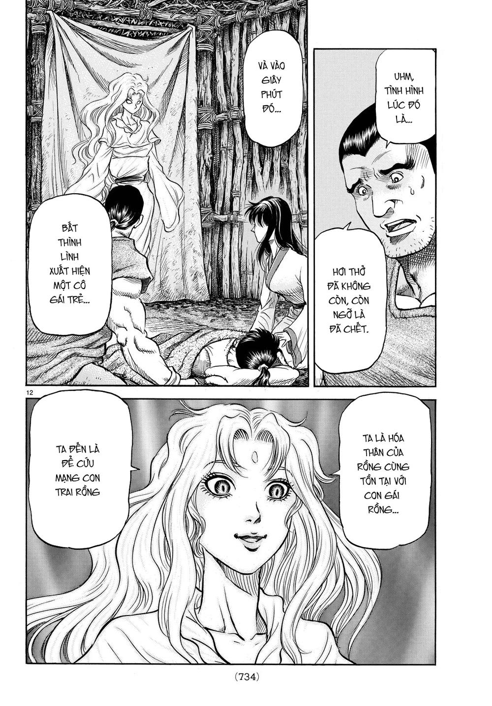 Ryuuroden – Chú Bé Rồng Chapter 265 - Trang 2