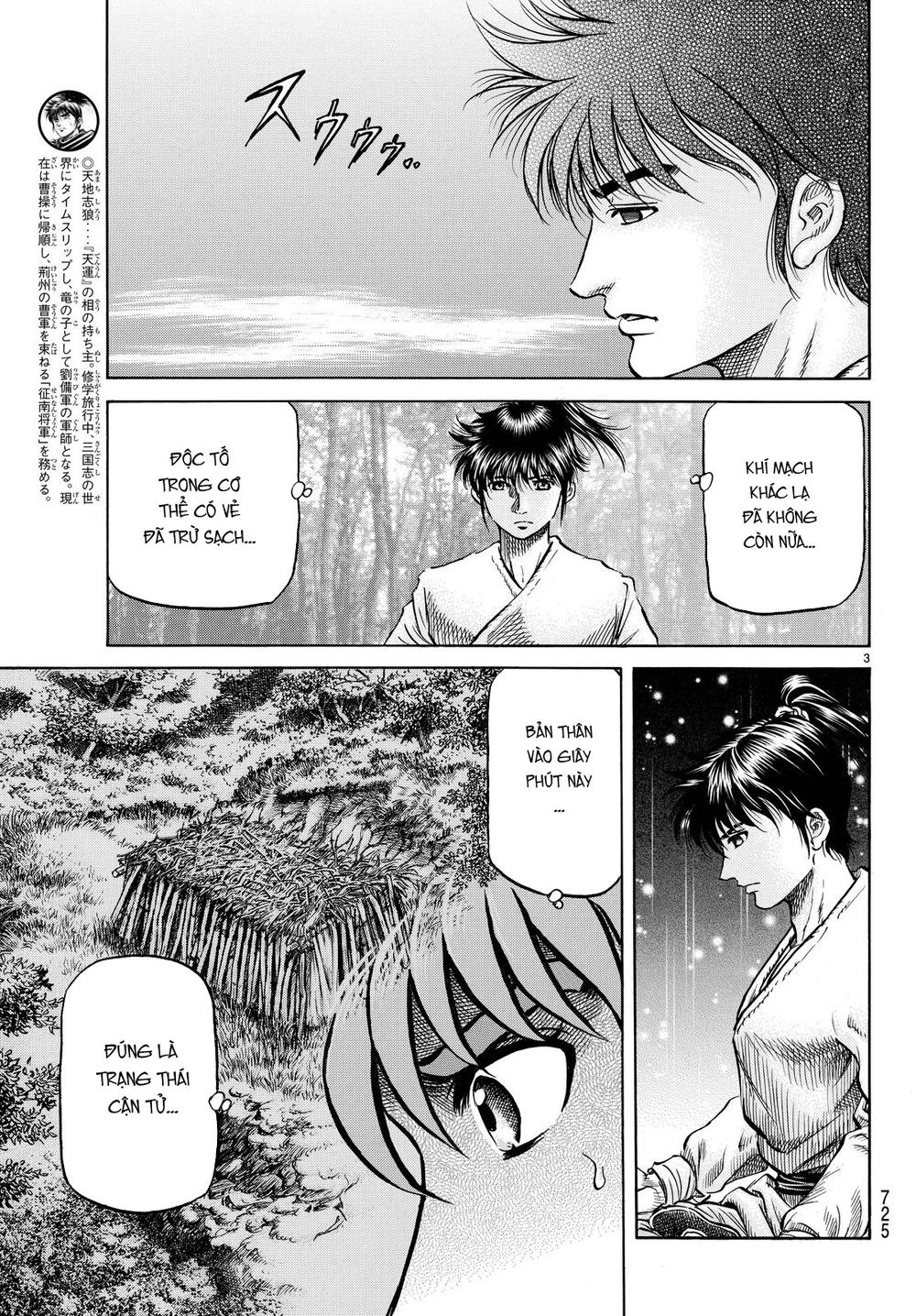 Ryuuroden – Chú Bé Rồng Chapter 265 - Trang 2