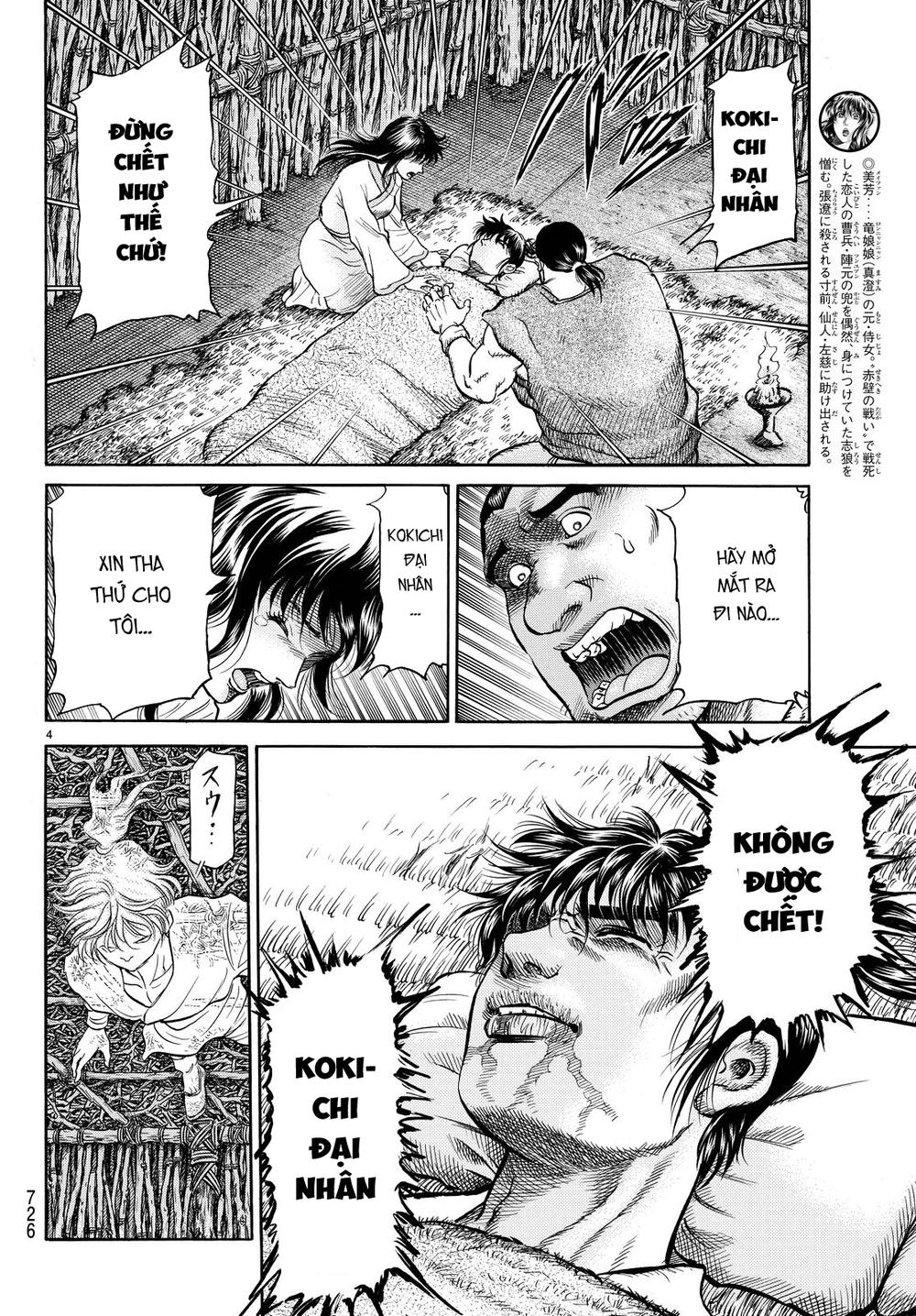 Ryuuroden – Chú Bé Rồng Chapter 265 - Trang 2