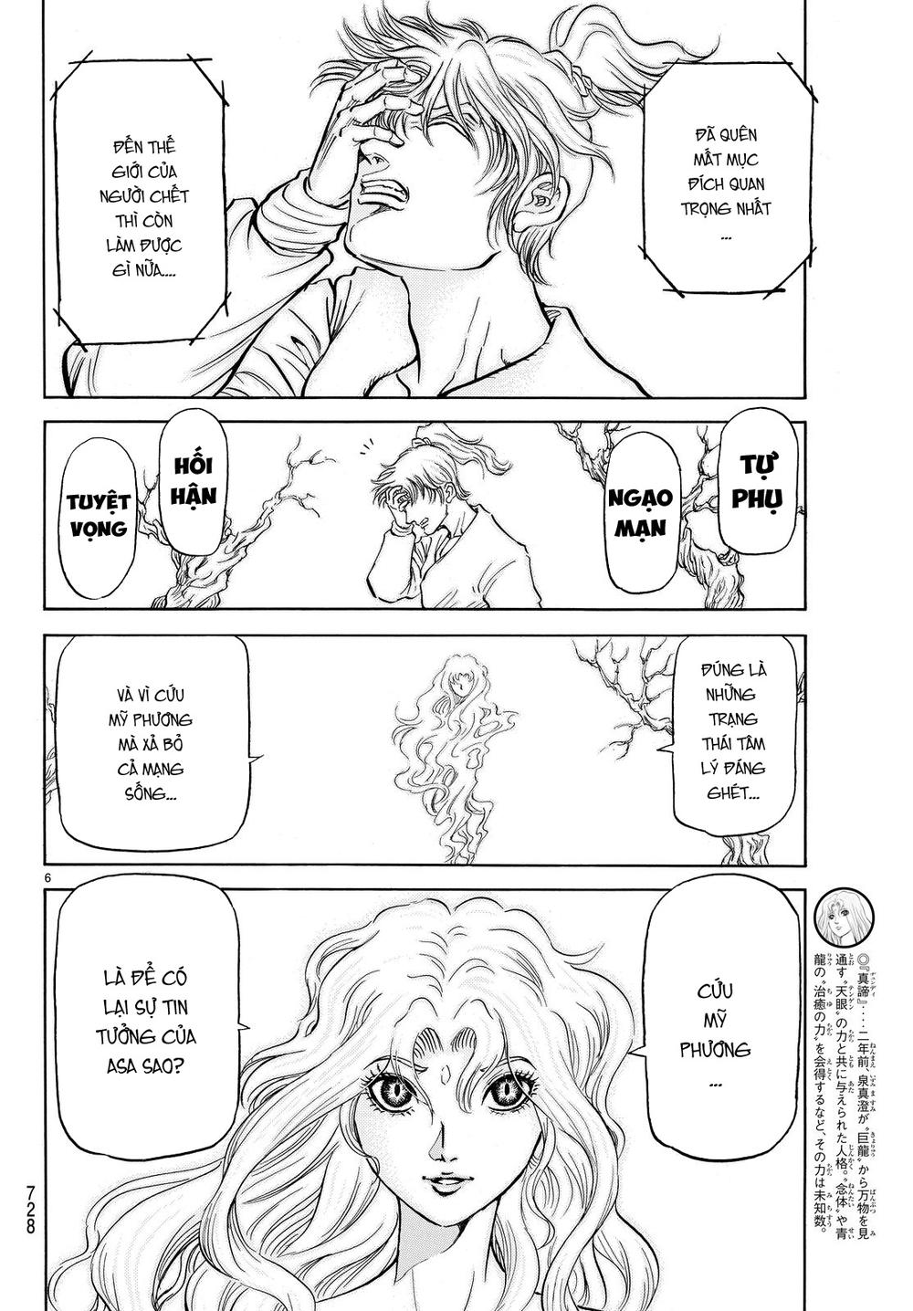 Ryuuroden – Chú Bé Rồng Chapter 265 - Trang 2