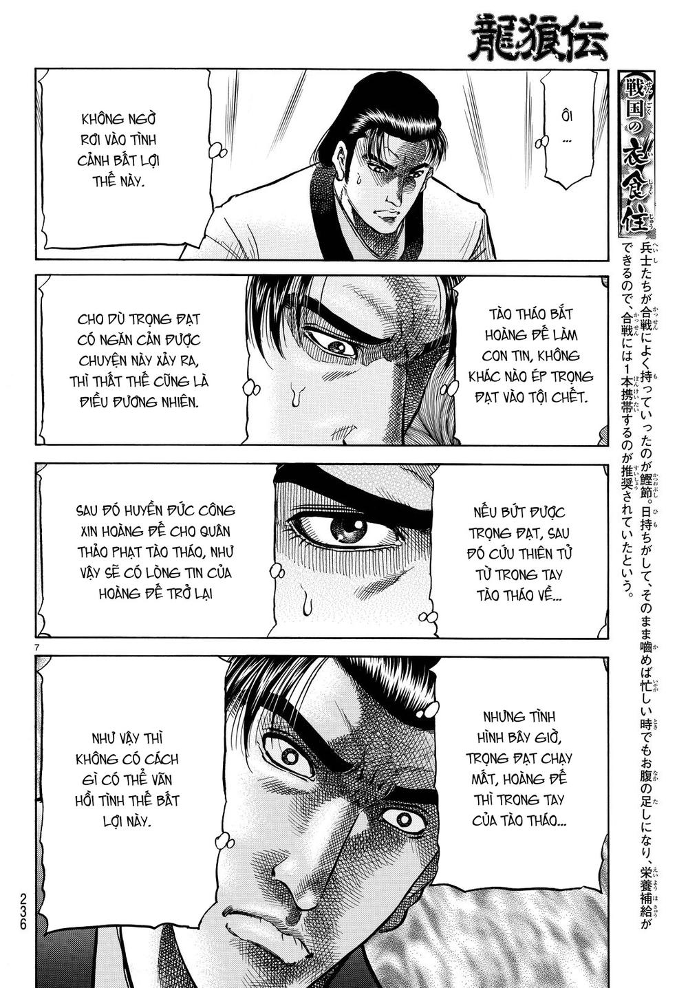 Ryuuroden – Chú Bé Rồng Chapter 266 - Trang 2