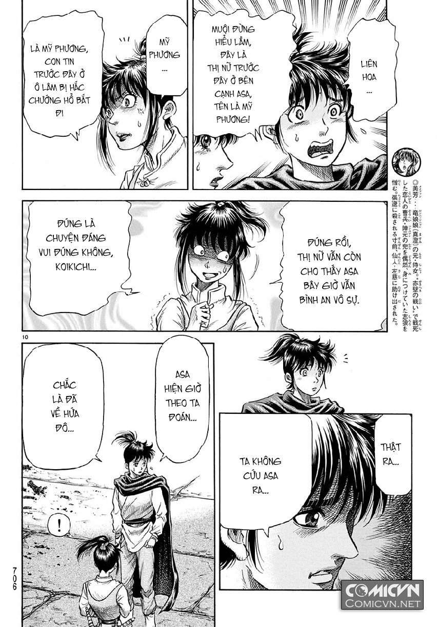 Ryuuroden – Chú Bé Rồng Chapter 267 - Trang 2