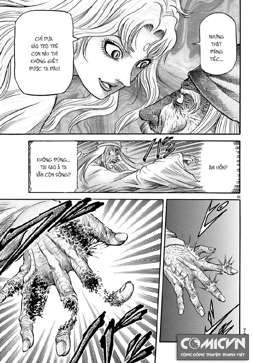 Ryuuroden – Chú Bé Rồng Chapter 267 - Trang 2