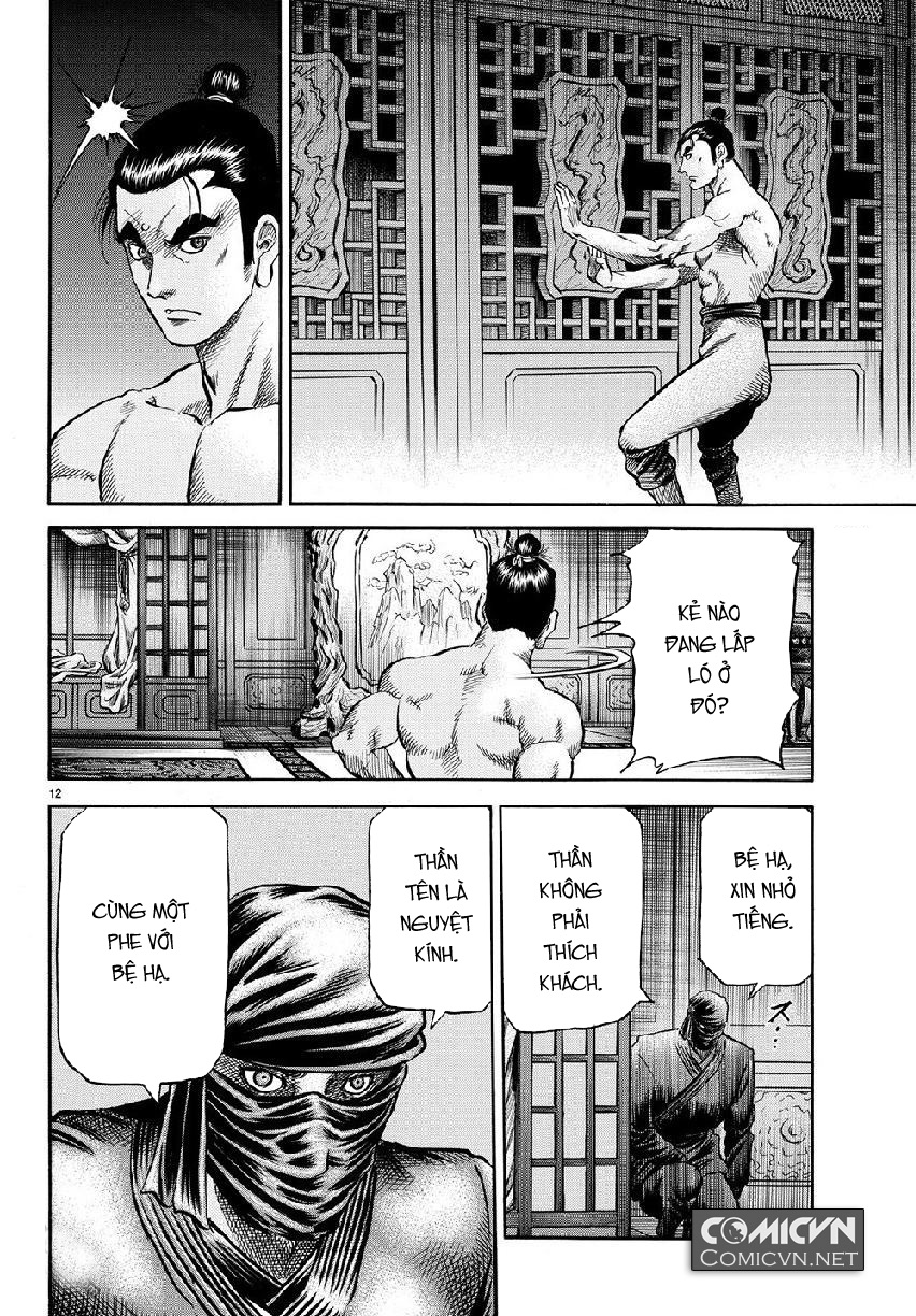 Ryuuroden – Chú Bé Rồng Chapter 268 - Trang 2